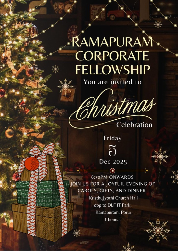 Christmas Celebration Invite